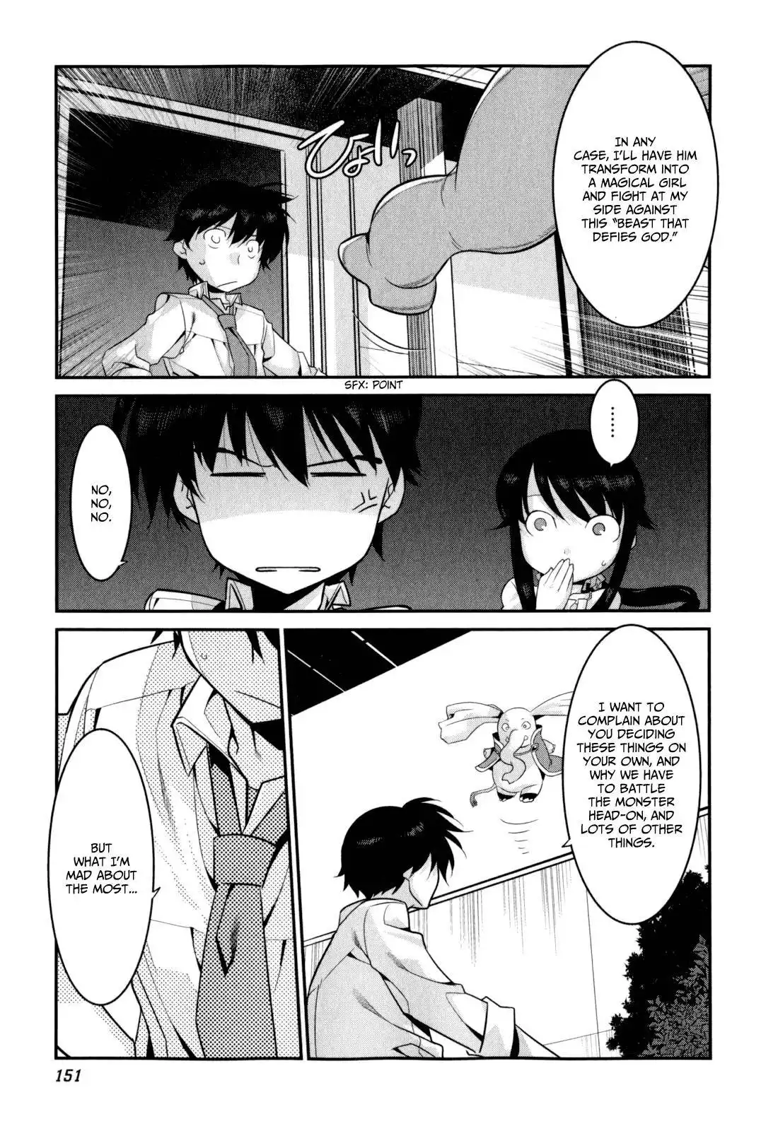 Ore ga Heroine o Tasukesugite Sekai ga Little Mokushiroku!? Chapter 21 12
